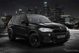BMW X5 に限定モデル、ブラックとホワイトの人気カラー2種 画像