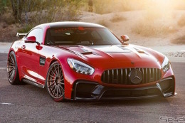 やり過ぎだよ...メルセデスAMG GT S、「GT-R」超えたバケモノカスタム登場！ 画像