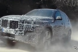 BMWの最上級SUV、『X7』のプロトタイプ…2018年末に発表へ 画像