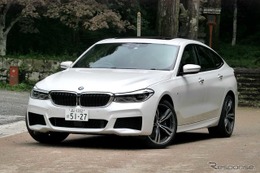【BMW 6シリーズ グランツーリスモ 試乗】まあ、何と贅沢なクルマなんでしょ！…中村孝仁 画像