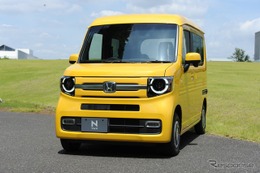 【ホンダ N-VAN 試乗】軽バン界に風穴を開けるほどの走行性能、“お一人様”仕様は念頭に…青山尚暉 画像