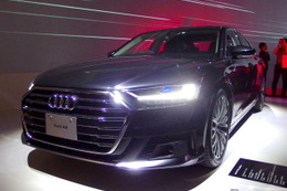 【アウディ A8 新型】8年ぶりにフルモデルチェンジ、レーザースキャナーを量産車初搭載　1140万円より 画像