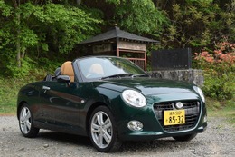 【ダイハツ コペンセロ 700km試乗】甘口のオープンカーとは違う、底抜けの楽しさがある 画像