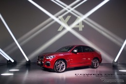 BMW X4 新型はX3と差別化、ファッション性とスポーツ性を向上…商品担当［インタビュー］ 画像