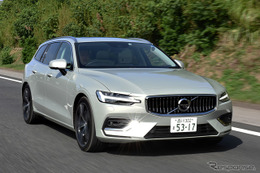 【ボルボ V60 新型試乗】「ボルボのエステート」に期待するものが詰まっている…藤島知子 画像