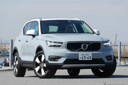 【ボルボ XC40 試乗】快走止まらぬボルボ、これは売れて当然だ…中村孝仁 画像