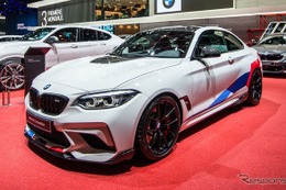 BMW、M2コンペティション に「Mパフォーマンス」発表…パリモーターショー2018 画像