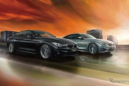 BMW 4シリーズ クーペ/グランクーペ に特別仕様車　ベースモデル「Mスポーツ」より44万円安 画像