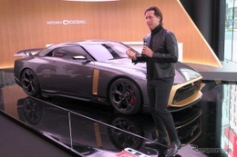 日産 GT-R50 by イタルデザイン、世界限定50台…日本でも購入可能 画像