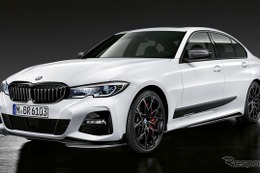 BMW 3シリーズ 新型にMパフォーマンスパーツを設定すると発表…パリモーターショー2018 画像