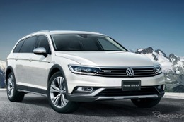 VW パサート、シリーズ唯一の4WDモデル「オールトラック」発売　509万9000円より 画像