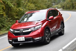 【ホンダ CR-V 新型試乗】クルマとしての軸が一本、走りにも通っている…岩貞るみこ 画像