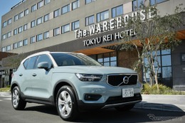 【ボルボ XC40 試乗】ロングドライブを試してみたくなるSUV…井元康一郎 画像