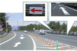 高速道路の逆走対策を優先的に進める箇所を追加…高速道路各社 画像