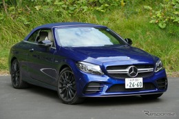 【メルセデスAMG C43カブリオレ 新型試乗】オープン/クローズ問わず、あくまで優雅な走り…島崎七生人 画像