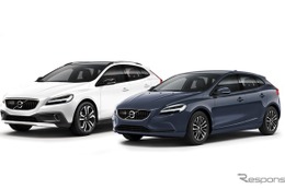 ボルボ V40/V40クロスカントリー の特別仕様車 「タックエディション」「クラシックエディション」発売 画像