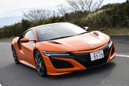 【ホンダ NSX 新型試乗】まさに「唯我独尊」ホンダ開発陣の意地を感じる…九島辰也 画像