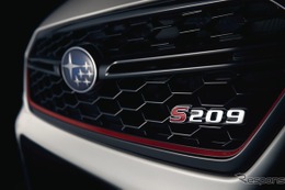 スバル STI S209、デトロイトモーターショー2019で発表へ 画像