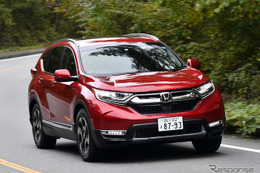 【ホンダ CR-V 新型試乗】おすすめはハイブリッド。だが価格を考えると…丸山誠 画像