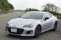 【スバル BRZ STIスポーツ 500km試乗】グリップ走行で気持ちよさ味わえるファインチューン 画像