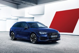 アウディ RS4アバント 新型を発売…V6ツインターボ搭載、1196万円 画像