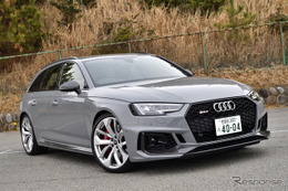 アウディ RS4アバント 新型…「クワトロ」彷彿させる迫力のフェンダー［詳細画像］ 画像