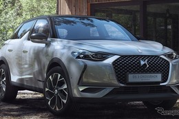 DSが小型SUV『DS3クロスバック』発表…EVとガソリン、ディーゼル設定 画像