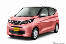 【日産 デイズ 新型】オーテック、カスタムカー「ボレロ」を発売［詳細画像］ 画像