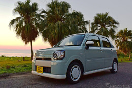 【ダイハツ ミラトコット 4000km試乗】「女子カー」と限定してしまうのはもったいない［前編］ 画像