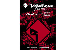 6/9 ロックの日 Rockford Fosgate Festival 2019開催決定 画像