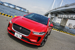 【ジャガー I-PACE 新型試乗】走りで感じた揺らぐことのないブランド力…渡辺陽一郎 画像