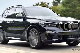 BMW X5 新型と X7 に頂点、「M50i」…530馬力のV8ツインターボ搭載 画像