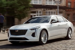 キャデラック CT6 新型発売へ…コンセプトモデルのデザインを踏襲した最上級セダンの 画像