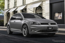 VW ゴルフ、特別仕様車「マイスター」シリーズ発売　現行モデルの集大成 画像