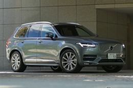 【ボルボ XC90ディーゼル 新型試乗】理想の「最上級実用車」になった…島崎七生人 画像