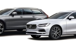 ボルボ、V90 シリーズの限定車「ノルディック・エディション」を発売 画像