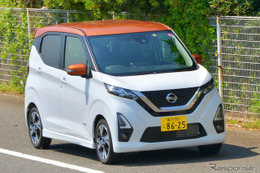 【日産 デイズ 新型試乗】運転感覚が上品なのはノーマルエンジンだ…渡辺陽一郎 画像