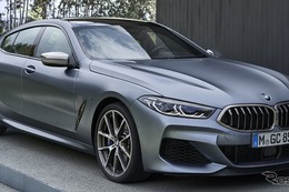 BMW 8シリーズ 新型に「グランクーペ」、初の4ドアクーペ発表 画像