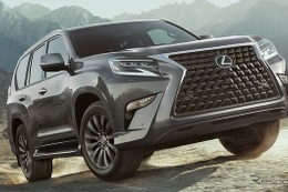 レクサス GX、ランクル プラド 兄弟車に2020年型…新スピンドルグリルで表情一新 画像