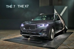 【BMW X7 新型】セダンの頂点はコンサバ、求められたSUVのフラッグシップ…商品担当 画像