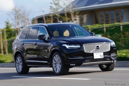 【ボルボ XC90ディーゼル 新型試乗】2トンのボディも軽々、回せば回すほどよく回る…丸山誠 画像