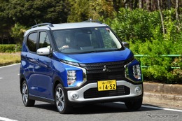 【三菱 eKクロス 新型試乗】ファーストカーとして通用する高い実力…片岡英明 画像