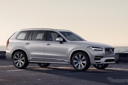 ボルボ、XC90 を一部改良、内外装変更や安全性能強化　価格799万円より 画像