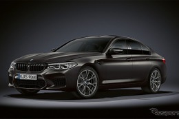 BMW M5誕生35周年記念モデル、内外装に限定装備を多数採用　価格2160万円 画像