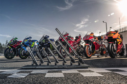 オーディオテクニカ、MotoGPのマイクロホンサービスソリューションプロバイダーに決定 画像