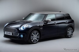 【MINI クラブマン 改良新型】内外装、パワートレインを刷新　価格330万円から 画像