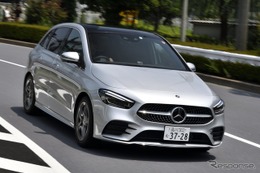 【メルセデスベンツ Bクラス 新型】先代譲りの室内空間とスポーティなスタイリング［詳細画像］ 画像