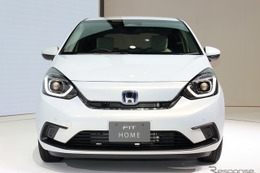 ホンダ フィット 新型、これが本命？「HOME」はナチュラル＆リラックス…東京モーターショー2019［詳細画像］ 画像