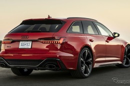 アウディ RS6アバント 新型、最高速305km/hのワゴン…年内欧州発売へ 画像