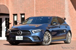 【メルセデスAMG A35 4MATIC Edition 1】最強ホットハッチ、Aクラスに爆誕［詳細画像］ 画像